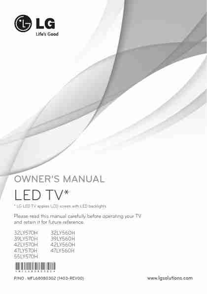 LG Electronics Car Satellite TV System 32LY560H-page_pdf